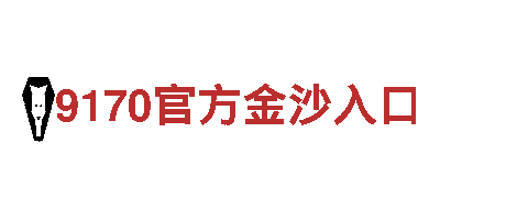 米乐APP靠谱吗-清洁能源的引领企业